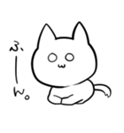 ツンデレにゃんこ（個別スタンプ：8）