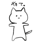 ツンデレにゃんこ（個別スタンプ：26）