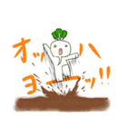 野菜たちの日常（個別スタンプ：1）