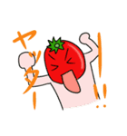 野菜たちの日常（個別スタンプ：4）