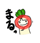 野菜たちの日常（個別スタンプ：12）