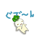 野菜たちの日常（個別スタンプ：21）