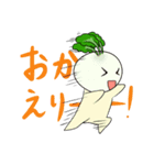野菜たちの日常（個別スタンプ：30）