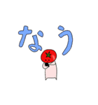 野菜たちの日常（個別スタンプ：36）