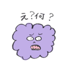 モクモク太郎（個別スタンプ：2）