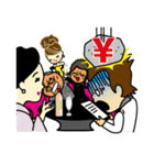 おちゃめ組長 ～夏バージョン～（個別スタンプ：37）