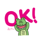 ワニ太（個別スタンプ：2）