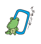 ワニ太（個別スタンプ：22）