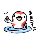 ダジャレンZOO~（個別スタンプ：1）
