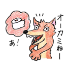 ダジャレンZOO~（個別スタンプ：33）
