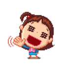 ドット君 ♥ ピクセルちゃん（個別スタンプ：32）