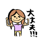 ゆっさの日常（個別スタンプ：13）