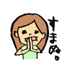 ゆっさの日常（個別スタンプ：26）