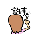 ゆっさの日常（個別スタンプ：38）