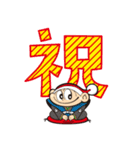 車検のコバック（個別スタンプ：6）