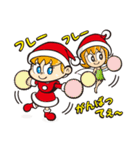 車検のコバック（個別スタンプ：23）
