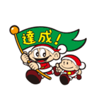 車検のコバック（個別スタンプ：33）
