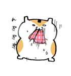 猫と、ときどきハムスター。（個別スタンプ：19）