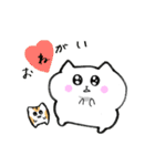 猫と、ときどきハムスター。（個別スタンプ：21）