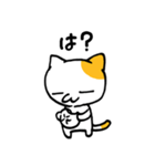 ゴロゴロごろー（個別スタンプ：12）