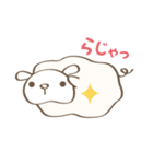 ふにもちめぇさん（個別スタンプ：7）