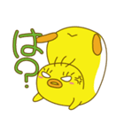 可愛い生き物AHIRUちゃんスタンプ（個別スタンプ：4）