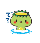 世界のおばけに何かようかい？（個別スタンプ：11）