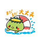 世界のおばけに何かようかい？（個別スタンプ：29）