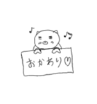 ブタのスタンプ（個別スタンプ：32）