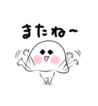わんこもちのママ（個別スタンプ：27）