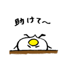 I am かぶ（個別スタンプ：24）