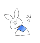 セキグチうさぎの煽っちゃうよスタンプ（個別スタンプ：11）
