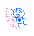 でっとまん Vol.01（個別スタンプ：13）