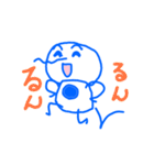 でっとまん Vol.01（個別スタンプ：39）