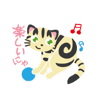 アメショのコロン（個別スタンプ：18）