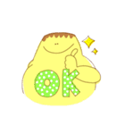 プリンくんの日常（個別スタンプ：1）