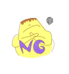 プリンくんの日常（個別スタンプ：2）