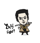 Mr. Pichaya（個別スタンプ：32）