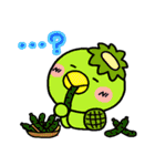 動物たちのあいづち みーんな集合ver（個別スタンプ：11）