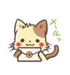 ゆるゆるマンチカン（個別スタンプ：37）