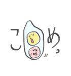 おたまはん（個別スタンプ：6）