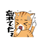 ねこ×ねこ（個別スタンプ：25）