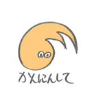 カタチーズ（個別スタンプ：9）