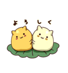 ねこ大福（個別スタンプ：36）