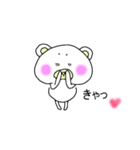 まろ眉のくま（個別スタンプ：38）