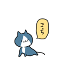 こそあどねこ（個別スタンプ：9）