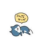 こそあどねこ（個別スタンプ：13）