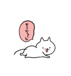 こそあどねこ（個別スタンプ：23）