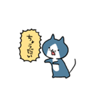 こそあどねこ（個別スタンプ：25）