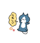 こそあどねこ（個別スタンプ：29）